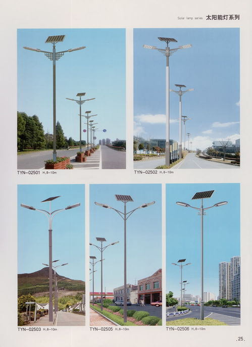 临汾高杆灯厂家 LED路灯的优势与选购指南